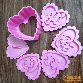 Khuôn nhấn xôi tim 4 mặt phúc lộc thọ hỷ khuôn xôi Ngọc Lan 10cm