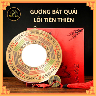 Gương bát quái tiên thiên bát quái lồi lõm có tâm kết phong thủy
