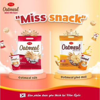 Bánh yến mạch Oatmeal Richy 34-40g