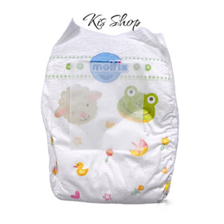 Tã Bỉm Cho Thú Cưng, Miếng Lót Thấm Hút Cho Cún Đực MF