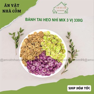 Bánh tai heo nhí 350g nhỏ xinh, giòn rụm, món bánh lỗ tai heo béo ngậy - Ăn vặt nhà Cốm
