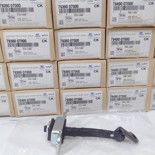 Thanh giới hạn cửa / thanh hãm cửa hyundai getz xịn, mã sp 793801c00, 793901c000, 794901c000, 794801c000