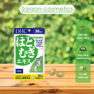 Viên uống trắng da dhc từ bột ý dĩ dhc adlay extract