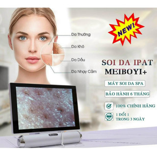 Máy soi da, phân tích da MeiBoyi 11inch