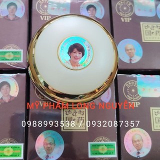 Kem sâm guoyao chính hãng vip 14 tác dụng nhật bản