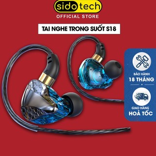  Tai nghe có dây nhét tai SIDOTECH S18 gaming in ear trong suốt phong cách âm thanh vòm studio hifi 3D ống động 