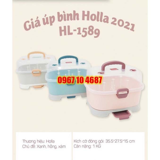 Giá úp bình sữa Holla cao cấp có nắp đậy vệ sinh cho bé HL-1589