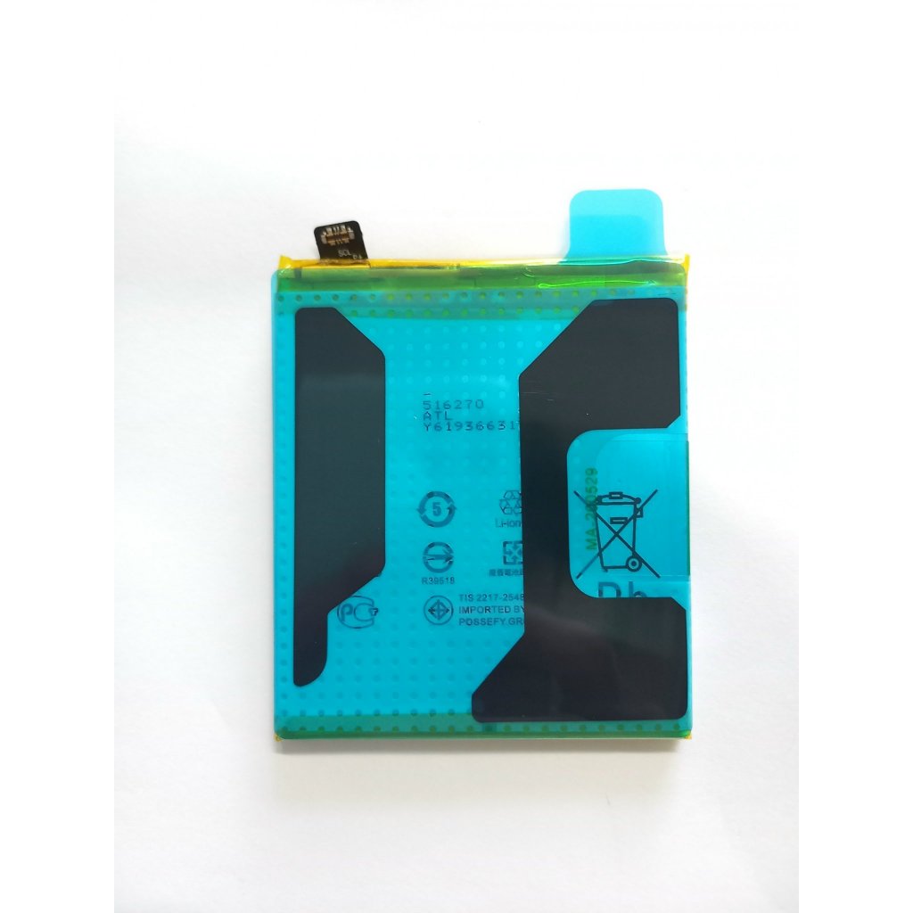 Pin Oppo Chính Hãng BLP735 Dùng Cho Oppo Reno Z