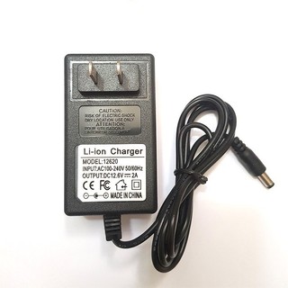 Nguồn adapter 12.6v 2a nguồn sạc pin 3s