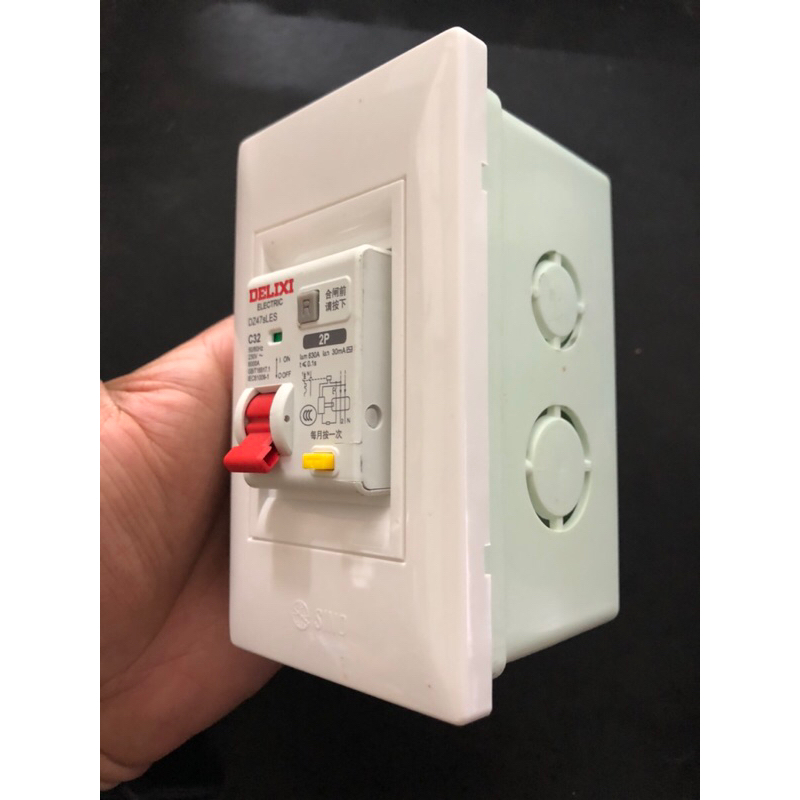 At chống giật gia đình kèm hộp