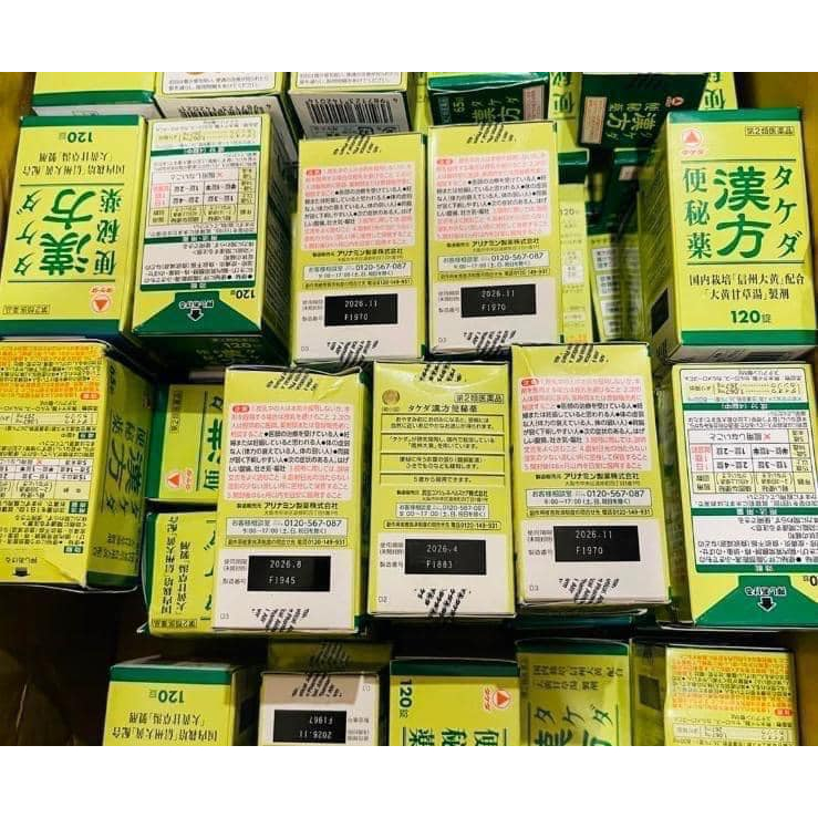 vn 11134207 7r98o lm42epp4btnjae