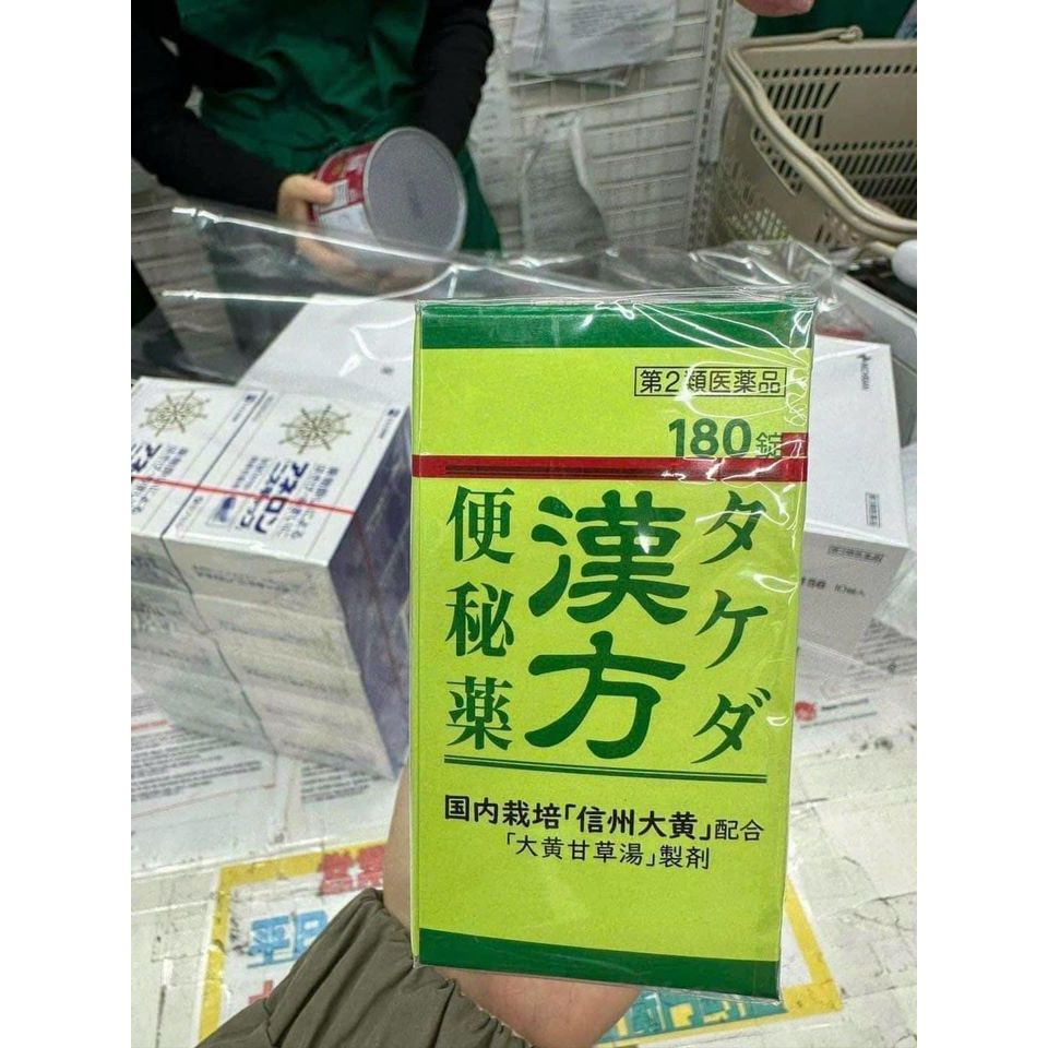 vn 11134207 7r98o lm42epp4r9pb28