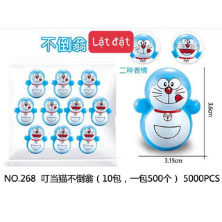 Combo 10 lật đật mini,đồ chơi lật đật mini