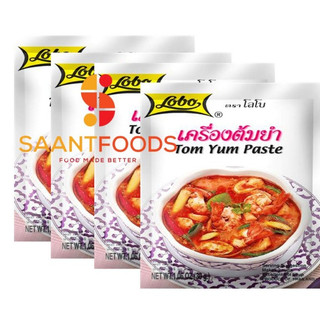 Gia Vị Lobo Tom Yum Paste (30gr/gói)