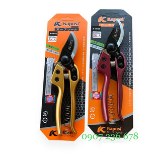 Kéo Cắt Cành Tỉa Cành SK5 Kapusi Nhật Bản