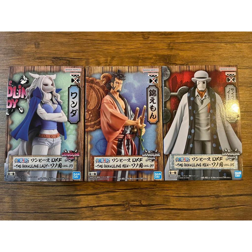 Mô hình One piece DXF chính hãng - Mô hình One Piece chính hãng