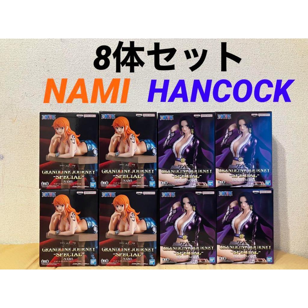 Mô hình One piece DXF chính hãng - Mô hình One Piece chính hãng