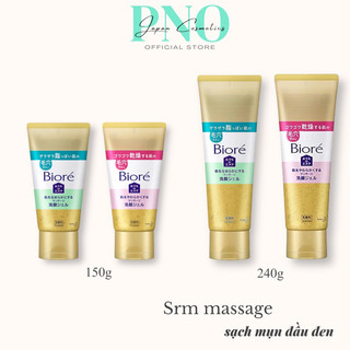 Sữa rửa mặt massage sạch mụn đầu đen dạng Gel Biore