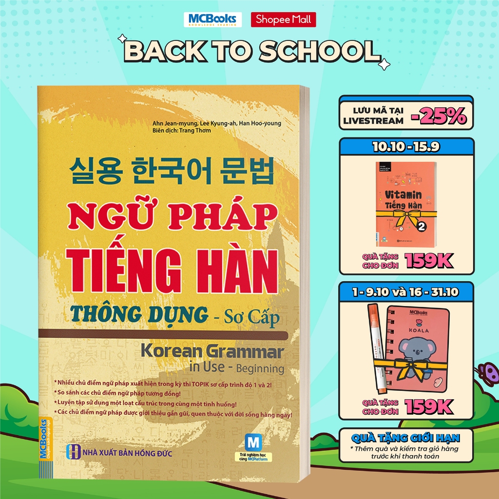 Sách - Ngữ Pháp Tiếng Hàn Thông Dụng (Sơ Cấp) – Korean Grammar In Use - MCBooks