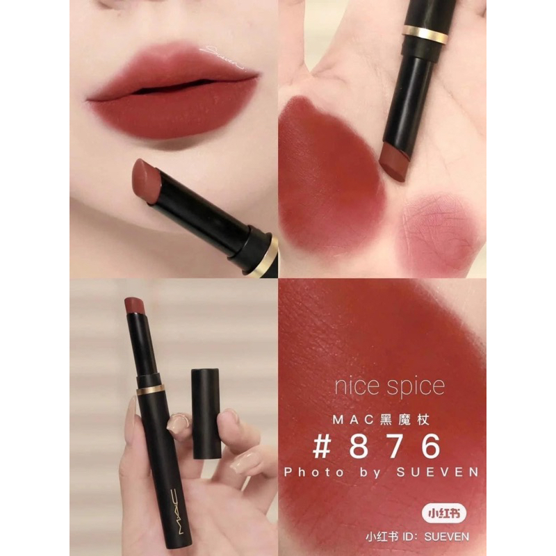 SON MAC SLIM 893 886 899 876 895 HÀNG CHÍNH HÃNG