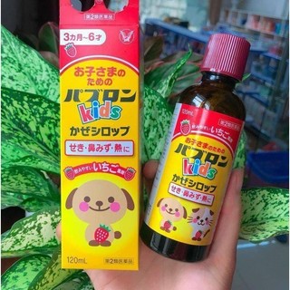 Siro ho cảm sốt paburon s kids cho bé 120ml