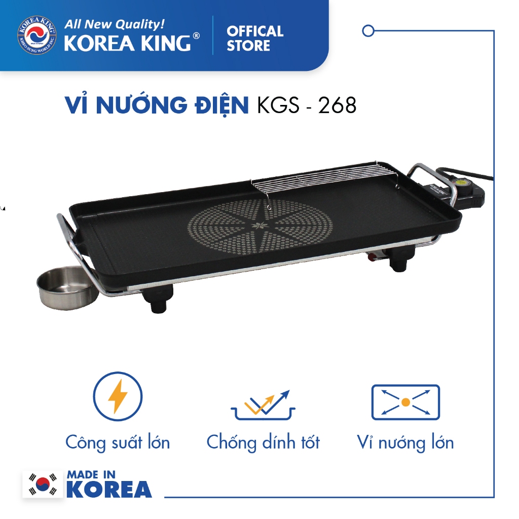 Bếp Nướng Điện Chống Dính Không Khói KOREA KING Hàn Quốc 1300W KGS-268