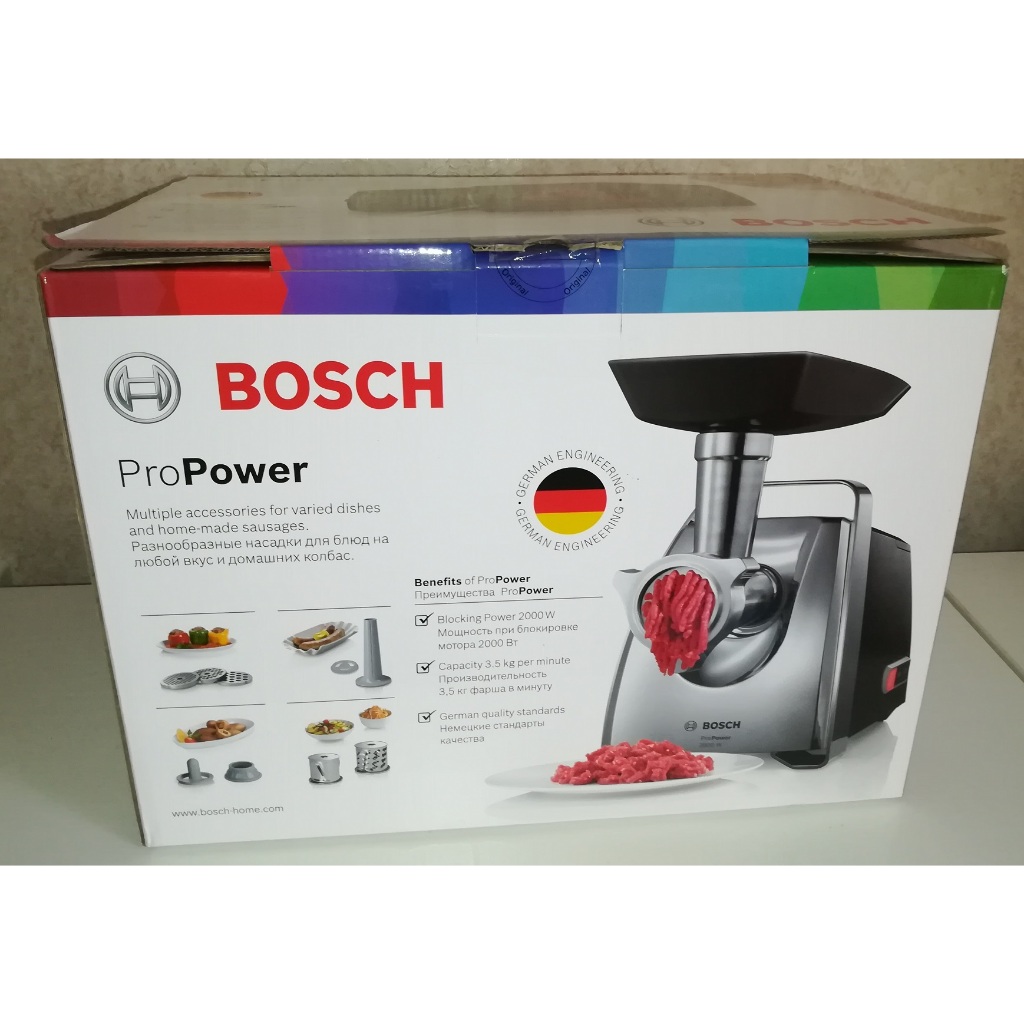 MÁY XAY THỊT ĐA NĂNG BOSCH MFW67440 2000W ,BẢO HÀNH 12 THÁNG