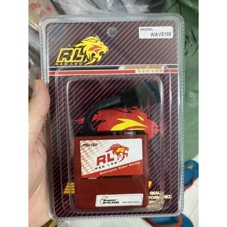 IC  TẶNG  MOBIN REDLEO dòng xăng cơ EX135 Sirius Fu125 Wave @ 2017 blade rsx 110 AXELO (HÀNG CHÍNH HÃNG)