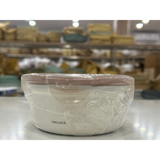 Khay Inox tròn - Size S Kem - Edelkochen