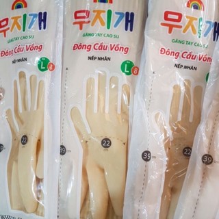Bao tay cao su cao cấp - đủ size
