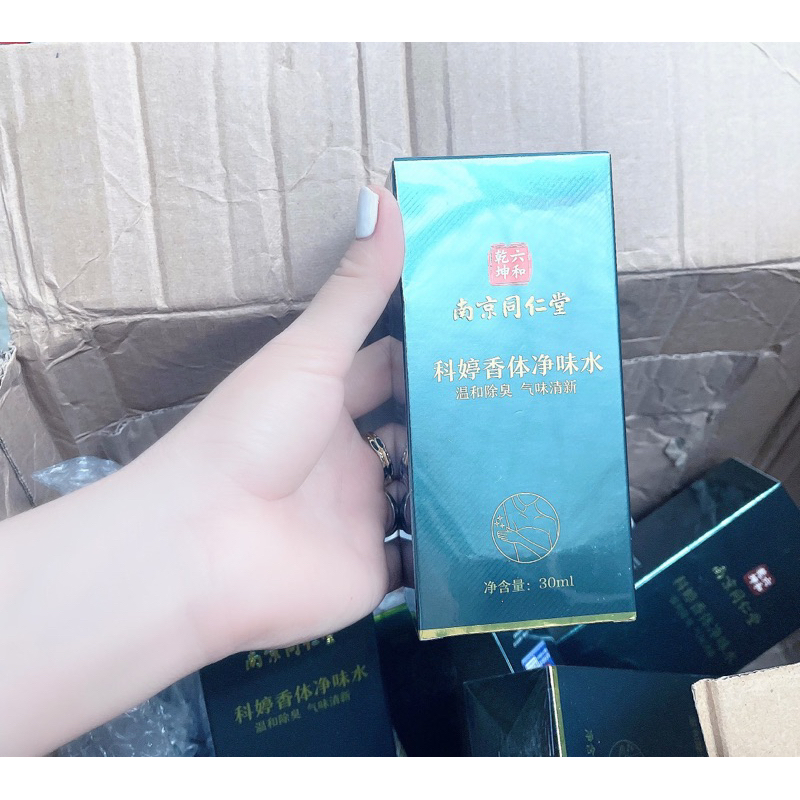 Xịt Đông Y Khử Mùi Hôi Nách Hết Thâm Giảm Tiết Mồ Hôi Đồng Nhân Đường 30ml