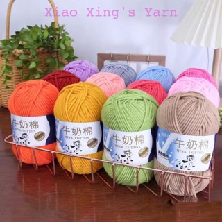 [Mã 1-49] Len milk bò 50gram móc len cơ bản cho người mới bắt đầu | Xiaoxingyarn