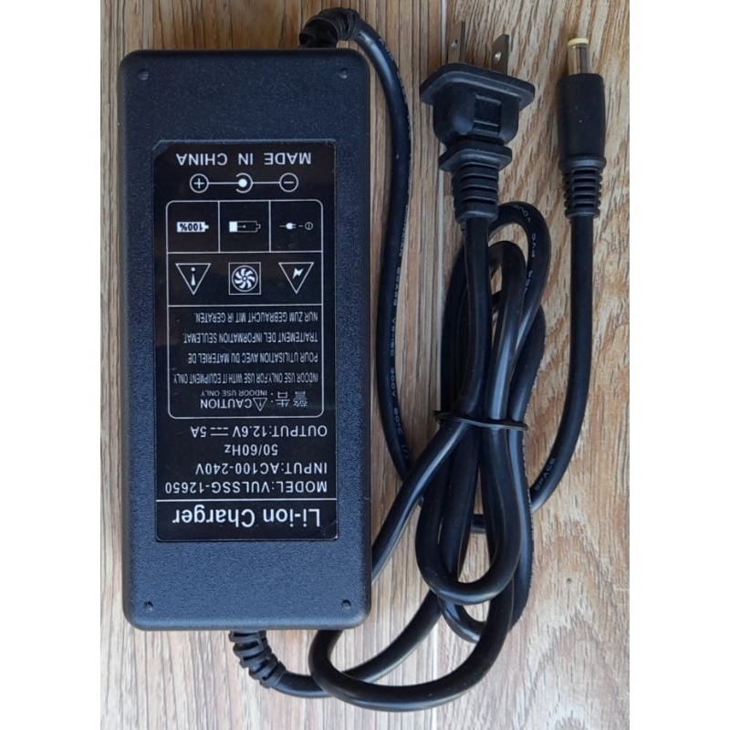 Sạc 12,6v 5A
