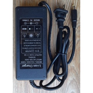 Sạc 12,6v 5a