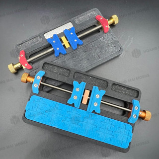 Kẹp giữ main dùng cố định bo mạch để tháo gỡ, vệ sinh keo và hàn chip CPU, IC BEST TE073