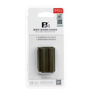 Pin máy ảnh fb cho nikon en-el15 - hàng nhập khẩu