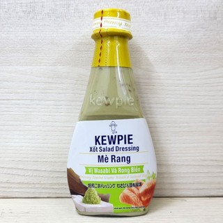 Kewpie sốt mè rang wasabi và rong biển salad dressing roasted sesame wasabi & seaweed taste