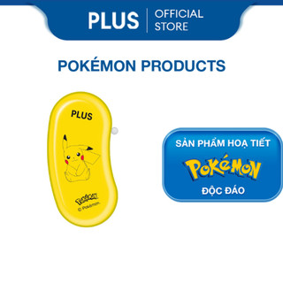 Băng Keo 2 Mặt Dạng Kéo Norino Beans PLUS Tiện Lợi, Có Thanh Cắt Keo Tự Động - Họa Tiết Pokemon