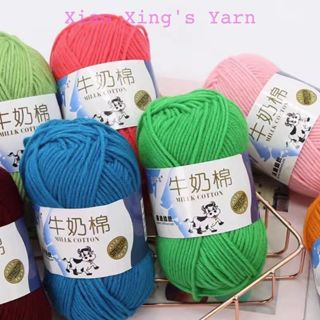 [Mã 50-91] Len milk bò bảng 2 cuộn 50 gram dùng đan móc len cơ bản | Xiaoxingyarn