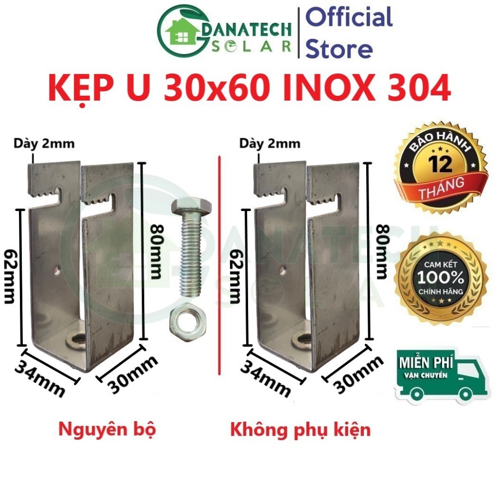 Kẹp U kín nước 40x40 30x60 40x80 | Kẹp dưới tấm pin năng lượng mặt trời | Chất liệu thép mạ kẽm Inox