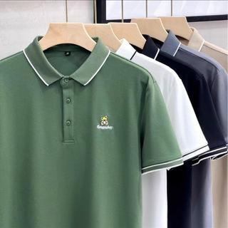 Áo Polo Nam UMA OFFICIAL Hình Thêu Gấu Viền Cổ, Chất Liệu Vải Poly Dệt Kim Mềm Mịn Thoáng Mát, Áo Thun Cổ Bẻ Phối  AO2