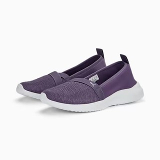 Giày nữ PUMA Adelina Slip-On Trainers Hàng chính hãng