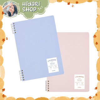 Sổ Lite Binder kẹp còng nhựa 2 đầu Dash Caro KLONG B5 MS 809 MS 810 120 trang  - 200 trang - Hidari