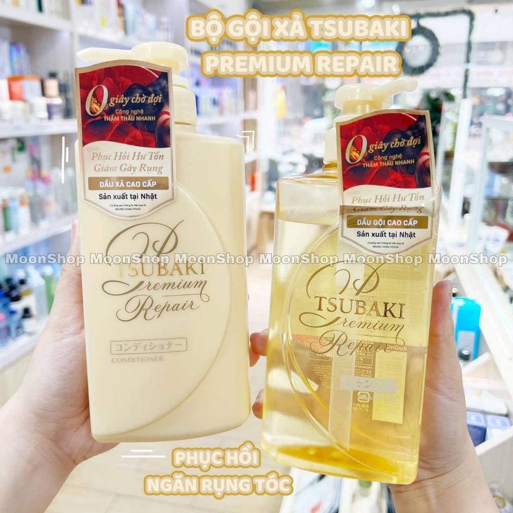 TSUBAKI PREMIUM REPAIR