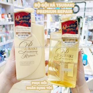 Tsubaki premium repair