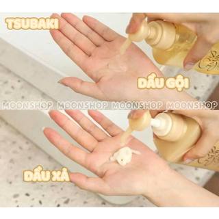 TSUBAKI PREMIUM REPAIR