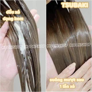 TSUBAKI PREMIUM REPAIR
