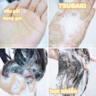 TSUBAKI PREMIUM REPAIR