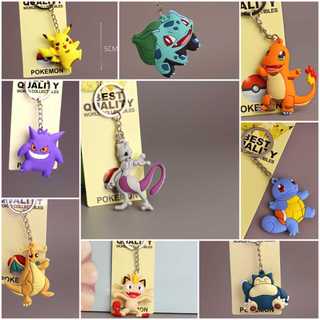 Móc khoá Pokemon siêu cute các mẫu Gengar - Pikachu - Rồng lửa - Ếch xanh móc khóa mewtwo