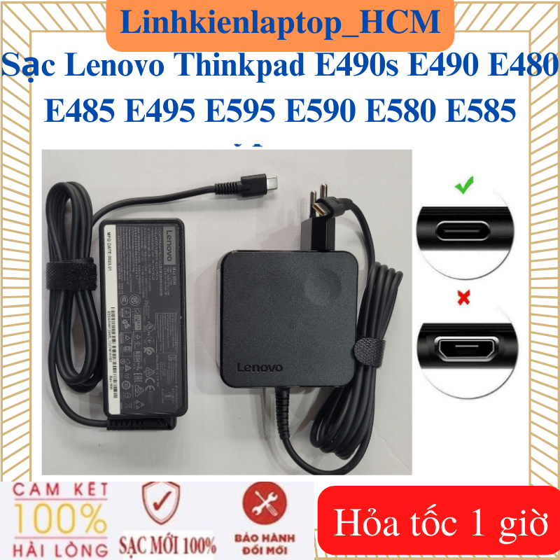 Sạc Laptop Lenovo Thinkpad E490s E490 E480 E485 E495 E595 E590 E580 E585 - Sạc Lenovo 20V - 3.25A - 